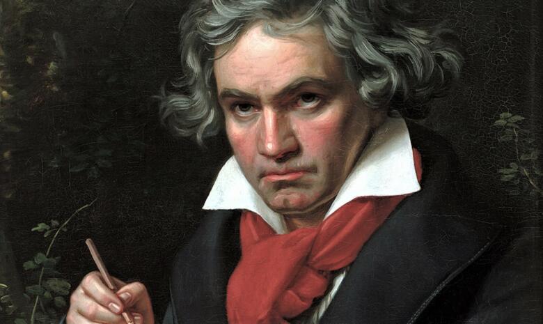 Beethoven conférence musicale