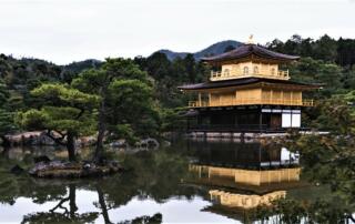 Temple et jardins de Kyoto conférence projection