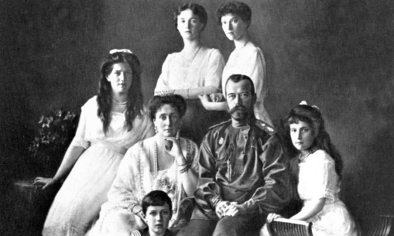 Les derniiers Romanov conférence