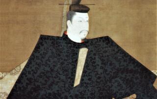 L'ère Meiji