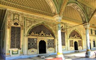 cours en ligne le harem de Topkapi