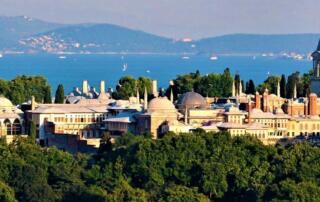 cours en ligne le harem de Topkapi