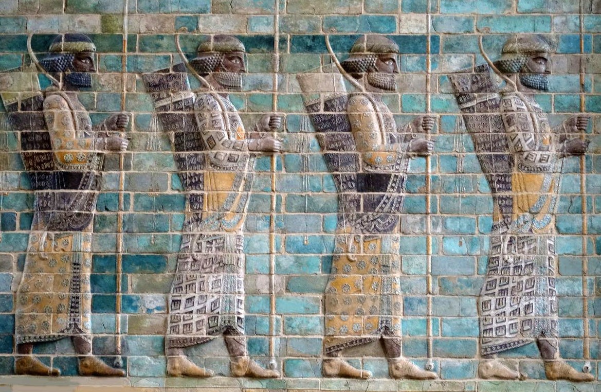 Trésors de la Perse antique conférence